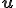 \b{u}