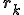 \b{r}_k