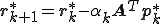 \b{r}^*_{k+1}=\b{r}^*_k-\alpha_k\b{A}^T\b{p}^*_k
