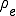 \rho_e