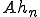 A h_n