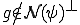 g\notin \cal{N}(\psi)^{\bot}